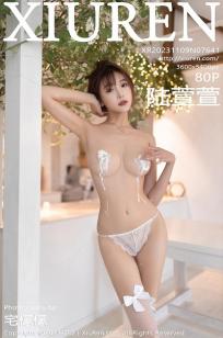 豪妇荡乳1一5潘金莲