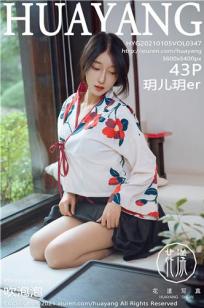 杨敏1至5