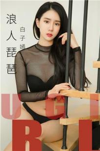 女儿的男朋友63中汉字三义