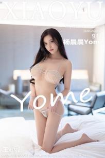 男女一起相嗟嗟嗟视频