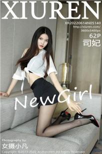 孤男寡女免费观看电视剧70集