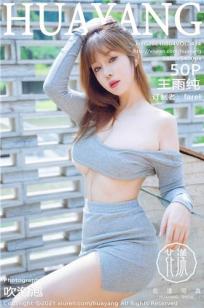 女人脱精光直播app大全